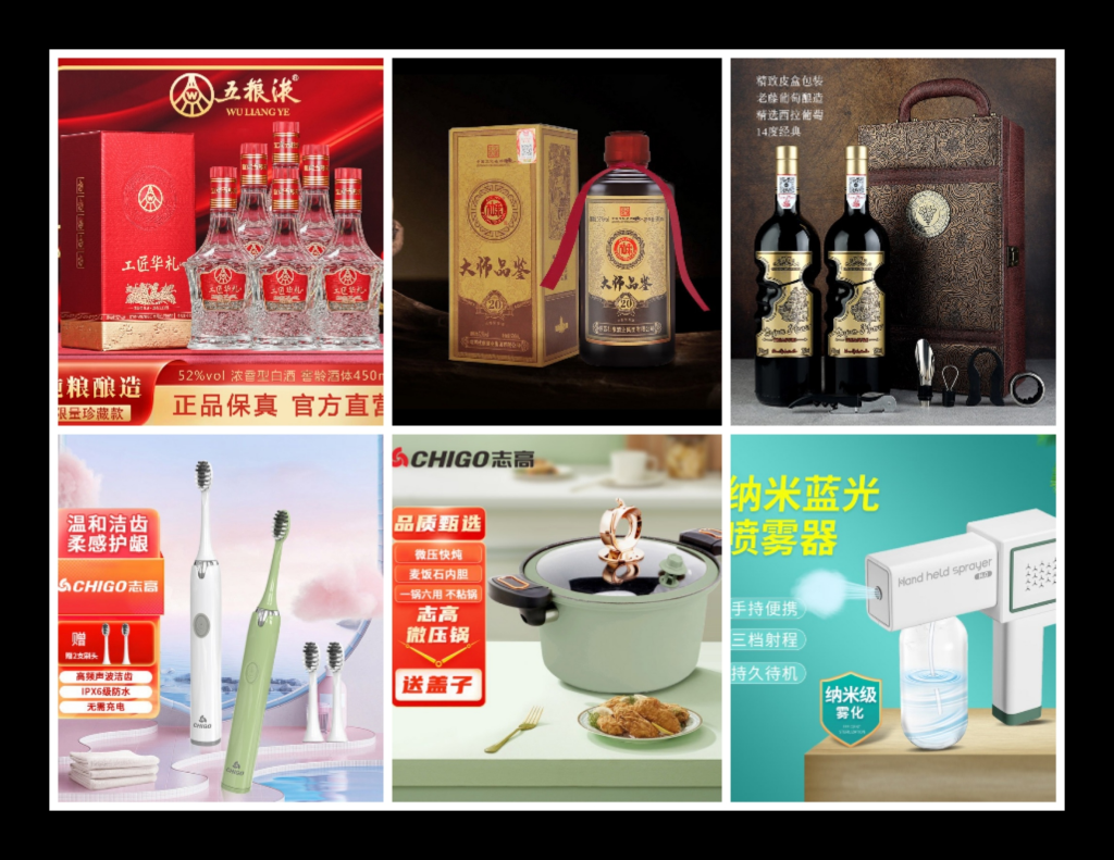 图片[3]-【万商社群联盟】招募异业联盟商-网创资源