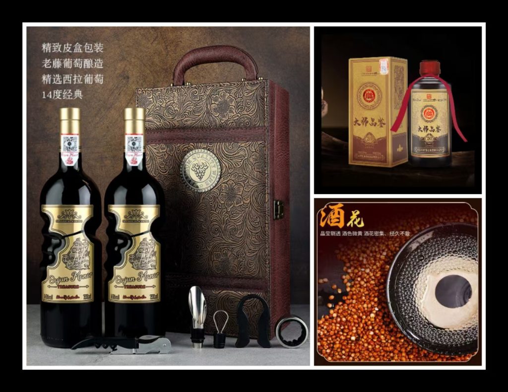 图片[5]-【万商社群联盟】招募创始200名商务会员-网创资源