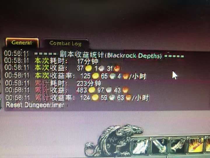 图片[1]-游戏搬砖搞钱项目：月入1万+全程实操经验分享，小白也能做的副业好项目-网创资源