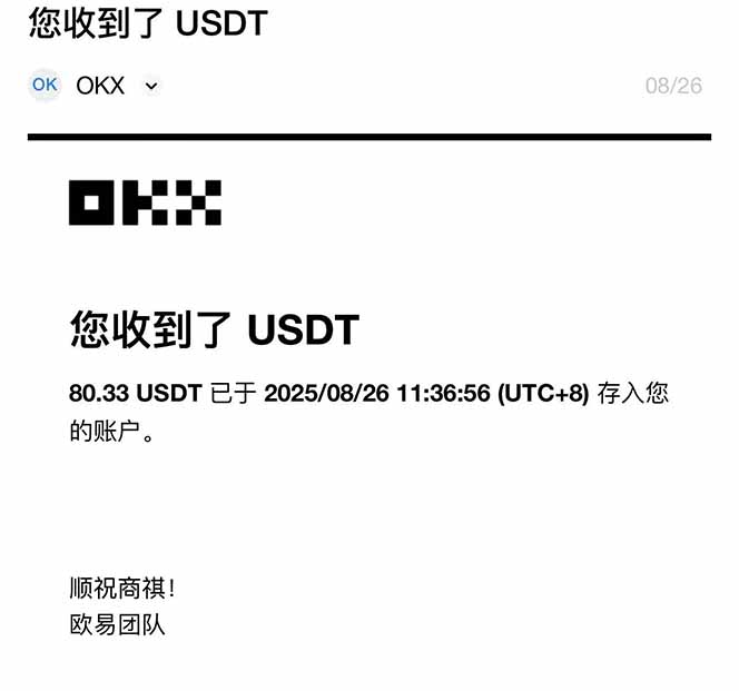 图片[1]-凡人修仙游戏挂机单机每天300-600+a当天做当天见收益随时在线秒变现-网创资源