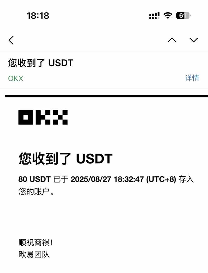 图片[1]-凡,人修仙诀游戏挂机单机每天300—600+       当天见收益随时在线变现 …-网创资源